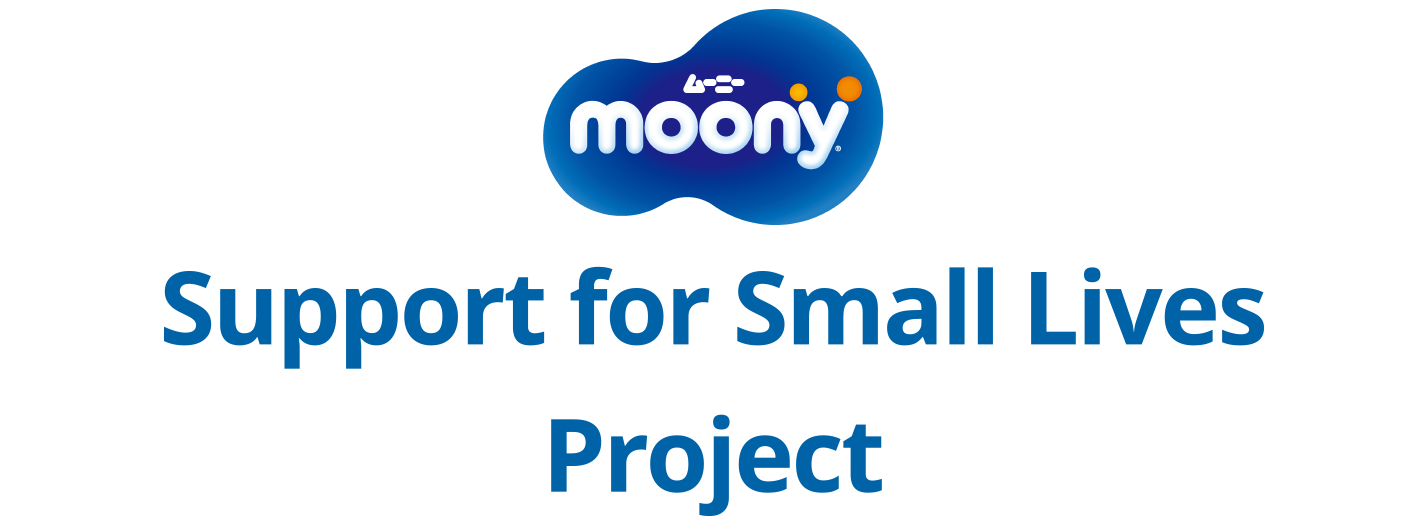 moony Support for Small Lives Project
