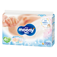 NICU Moony 4S for Low Birth Weight Babies (Very low birth weight)