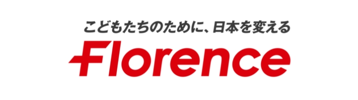 ムーニーちゃんのおまじない歌