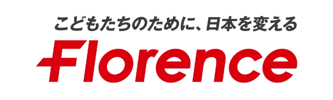 ムーニーちゃんのおまじない歌
