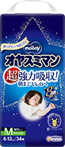 ムーニーオヤスミマン Mサイズ