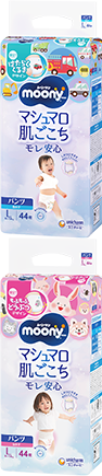 ムーニーマン「マシュマロ肌ごこちモレ安心」（パンツタイプ）　Lサイズ限定デザイン