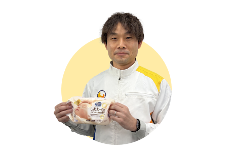 ムーニーおしりふき　しあわせのベビーシトラスの香り　開発担当者