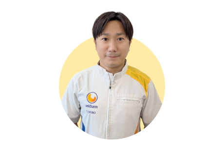 開発担当者 大窪さん