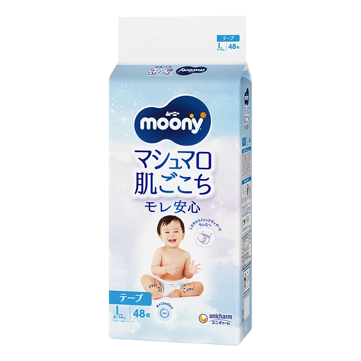 Moony "Marshmallow-like skin feel, peace of mind from leaks" (Tape type) L size