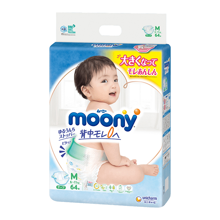 moony (Tape type) M size