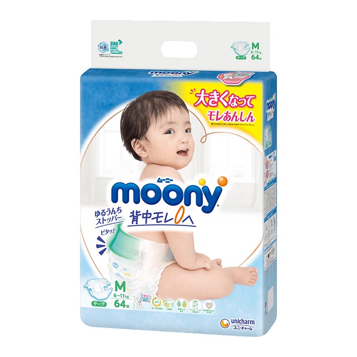 moony (腰贴型婴儿纸尿裤) M号