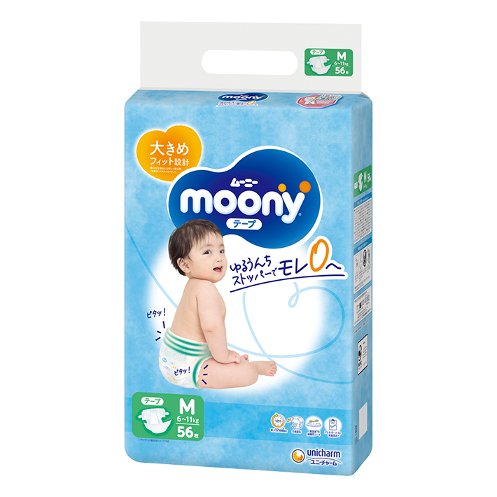 moony (Tape type) M size