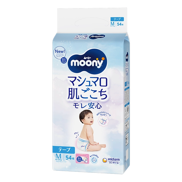 ムーニー「マシュマロ肌ごこちモレ安心」（テープタイプ）Mサイズ