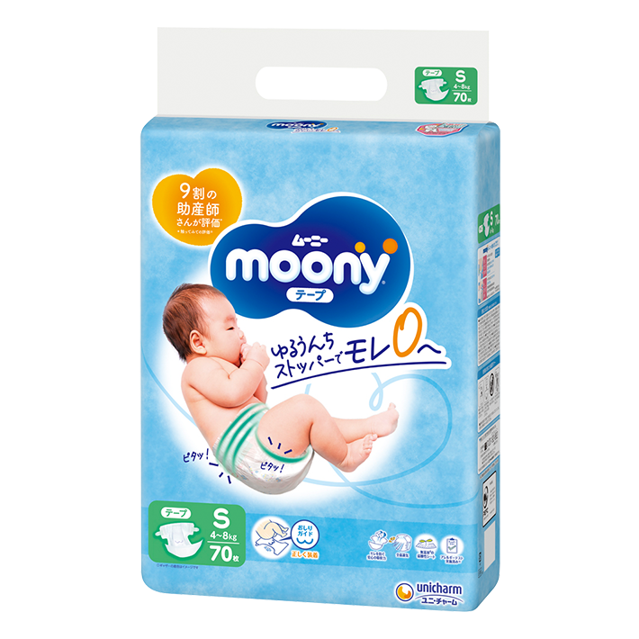 moony (腰贴型婴儿纸尿裤) S号