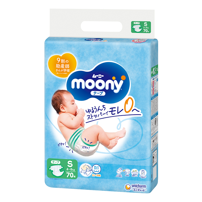 moony (腰贴型婴儿纸尿裤) S号