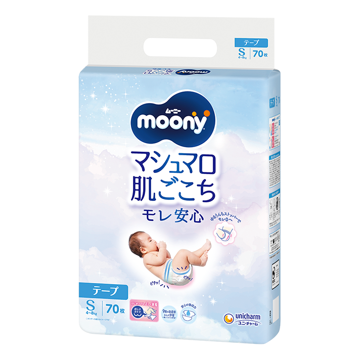 Moony Breastfeeding Pads Premium 108 pads nursing pads – WAFUU JAPAN