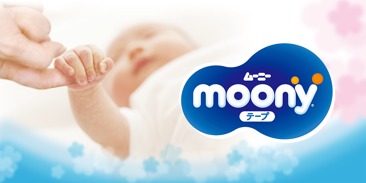 妇产医院用moony产品 Moony airfit 5S、4S