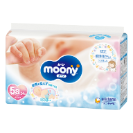 NICU Moony 5S for Low Birth Weight Babies (Extremely low birth weight)