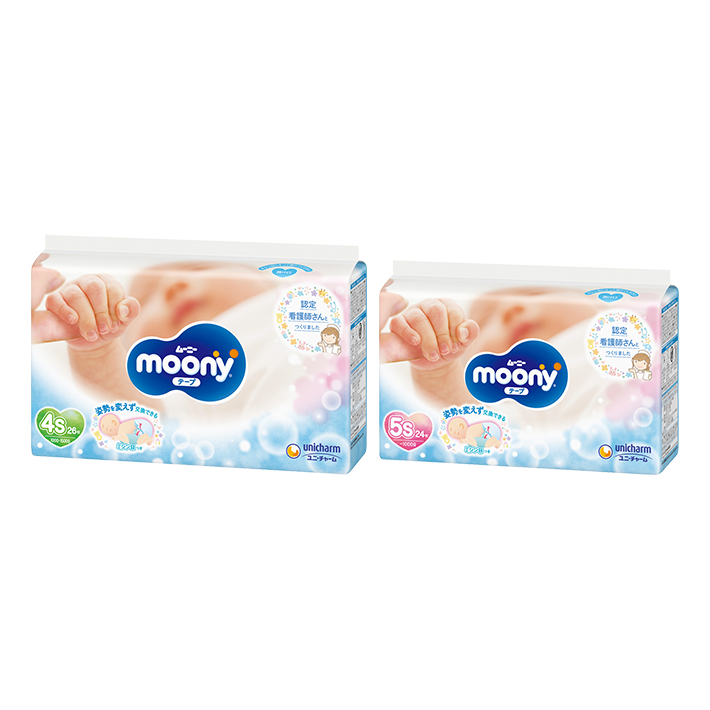 Moony for NICU Moony Air Fit 5S/4S