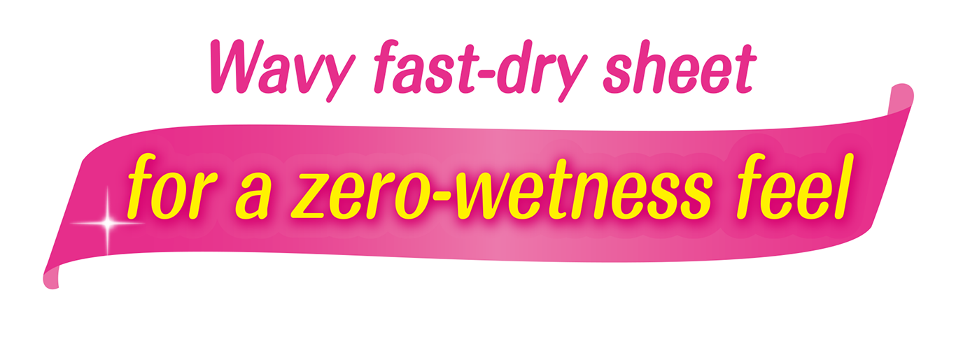 Wavy fast-dry sheet for a zero-wetness feel