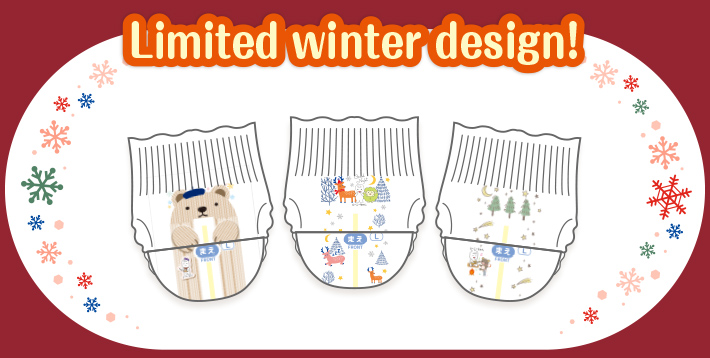 Limited winter design!