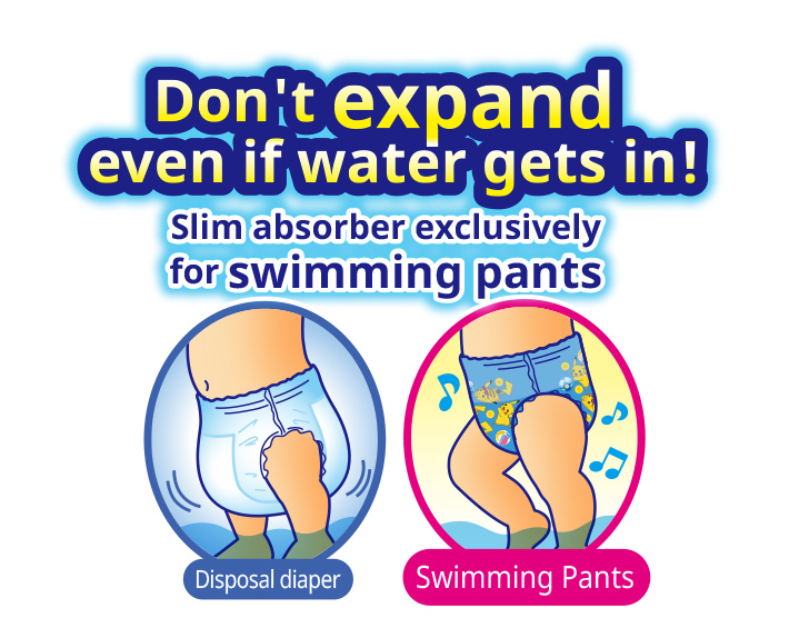 Abdl store swim diaper