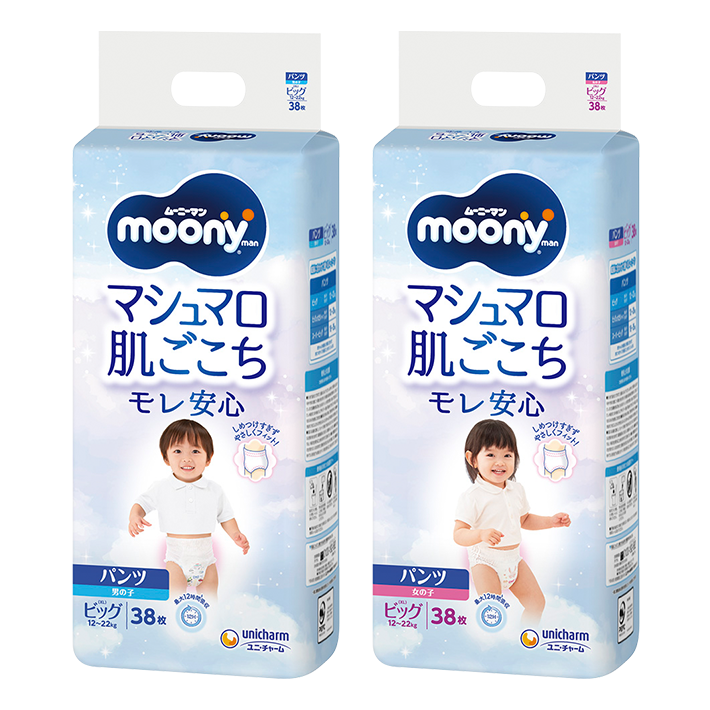 ムーニーmoony テープ Ｌサイズ - おむつ用品