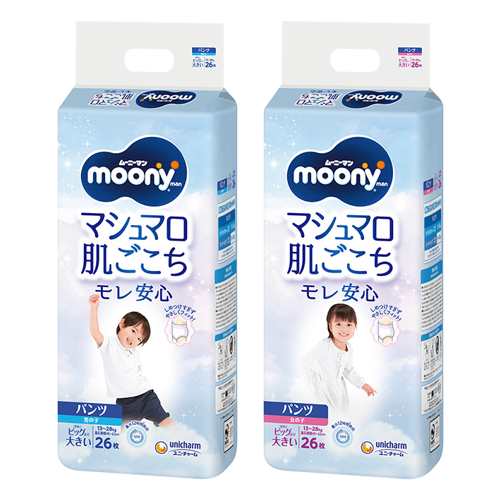 moonyman (Pants type) XXL Size