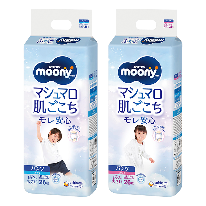 moonyman (Pants type) XXL Size