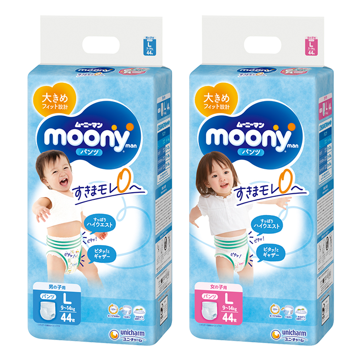 moonyman (裤型婴儿纸尿裤) L号