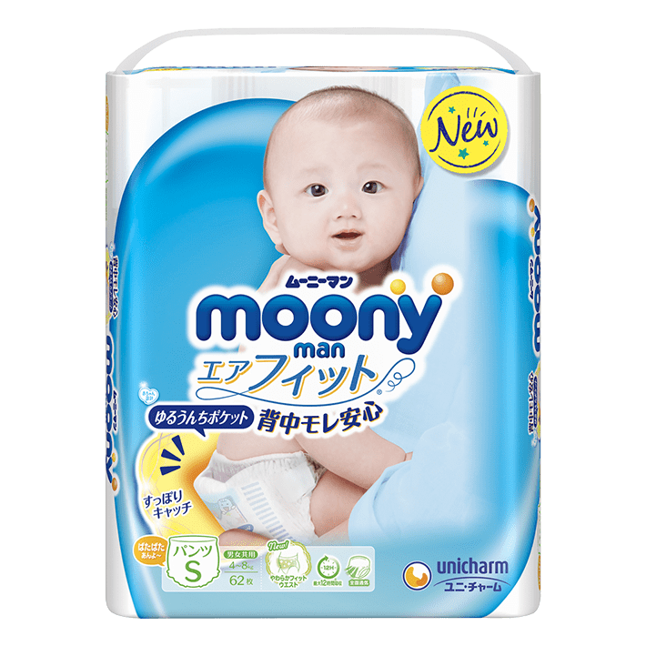 moonyman (裤型婴儿纸尿裤) S号
