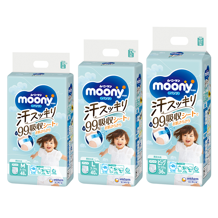 moonyman (pants type): Moony diapers, official Unicharm-Moony Unicharm