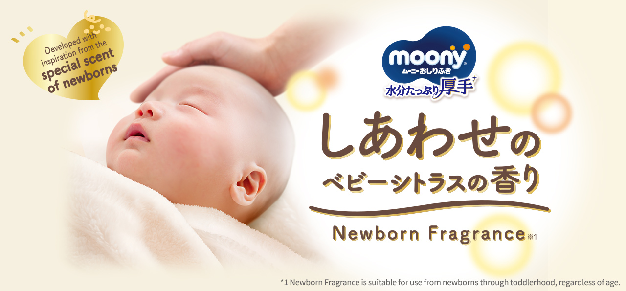 Moony Baby Wipes: Happy baby citrus scent