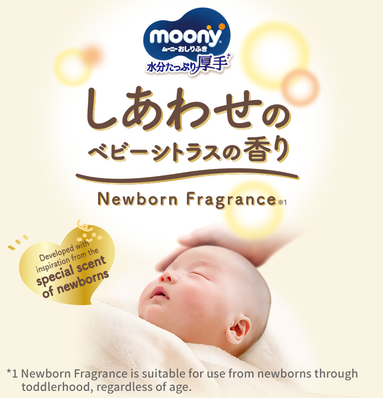 Moony Baby Wipes: Happy baby citrus scent
