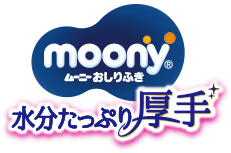 ムーニーおしりふき,水分たっぷり厚手