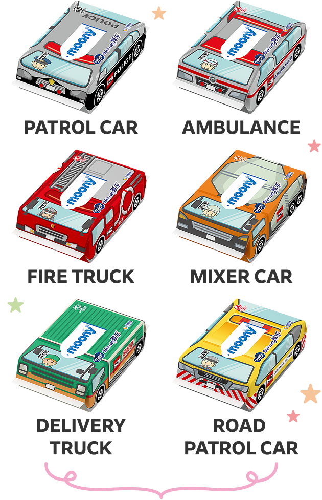 Individually Wrapped Package Designs: PATROL CAR,AMBULANCE,FIRE TRUCK,MIXER CAR,DELIVERY TRUCK,ROAD PATROL CAR