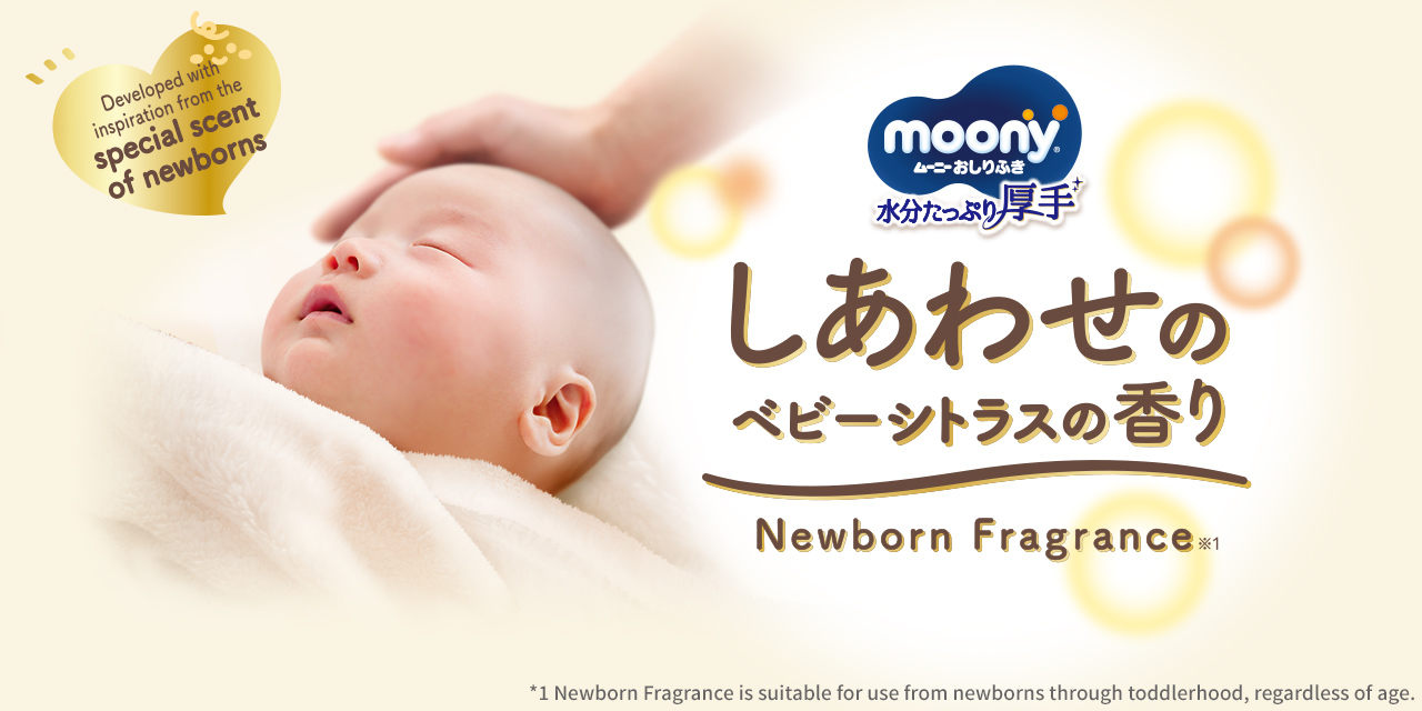 Moony Baby Wipes: Happy baby citrus scent