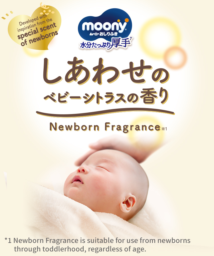 Moony Baby Wipes: Happy baby citrus scent