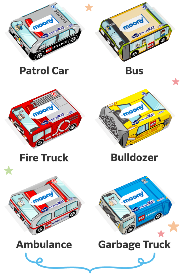 Patrol Car/Bus/Fire Truck/Bulldozer/Ambulance/Garbage Truck