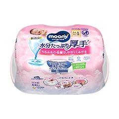 ムーニーおしりふき水分たっぷり厚手(本体)