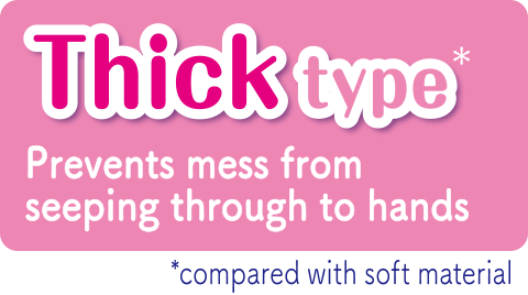 Prevents mess from seeping through to hands *compared with soft material