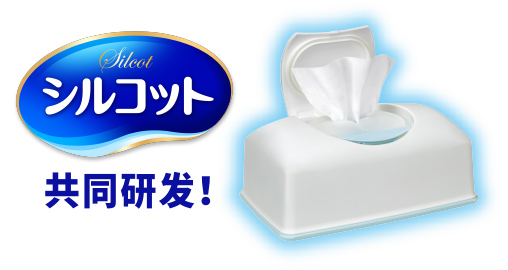 舒蔻 共同研发！