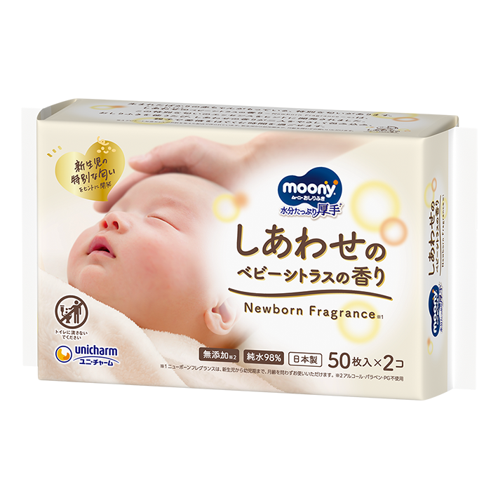 ムーニーおしりふき しあわせのベビーシトラスの香り