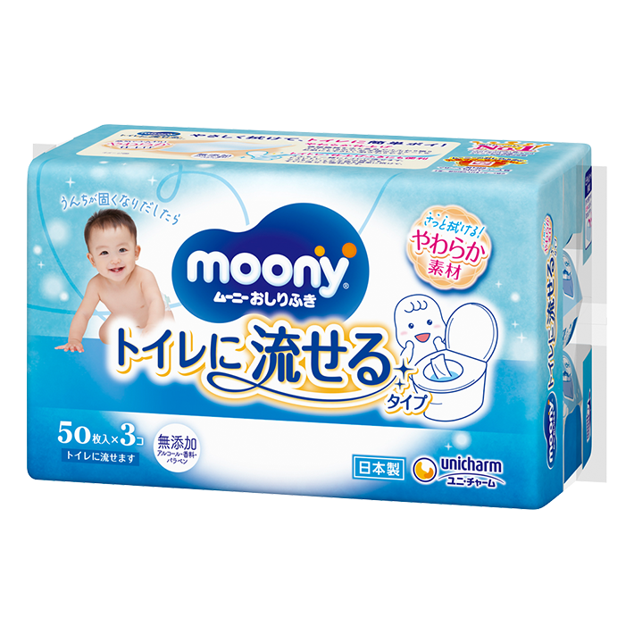 moony Baby Wipes Flushable toilet type