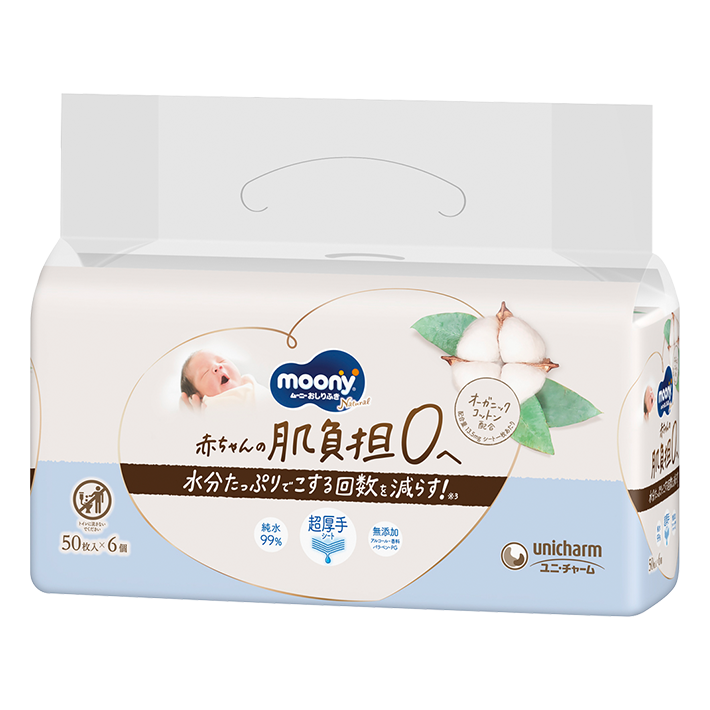 Natural Moony Wipes (Refills) 50 wipes x 6