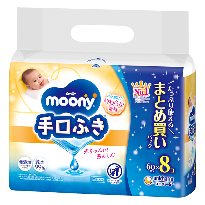 moony Wipes for Hands and Mouth Area (refill)60 sheets ×8