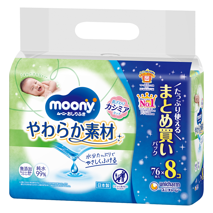 Baby Wipes soft materials wipes (Refill) 76 sheets×8