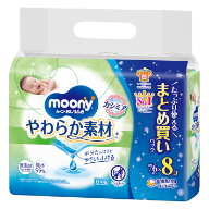 moony婴儿湿巾 柔软型（替换用）80枚×8