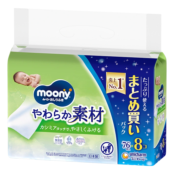 ムーニーおしりふき やわらか素材(詰め替え用)76枚×8