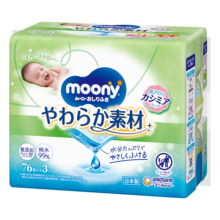 moony Baby Wipes soft materials wipes