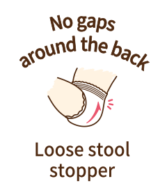 No gaps around the back, Loose stool stopper
