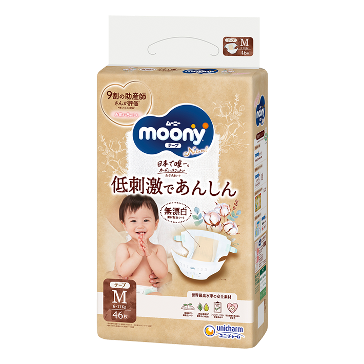 Moony Natural Unbleached (Tape type) M size