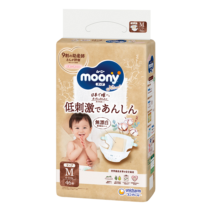 Moony Natural 未漂白（腰贴型婴儿纸尿裤）M号