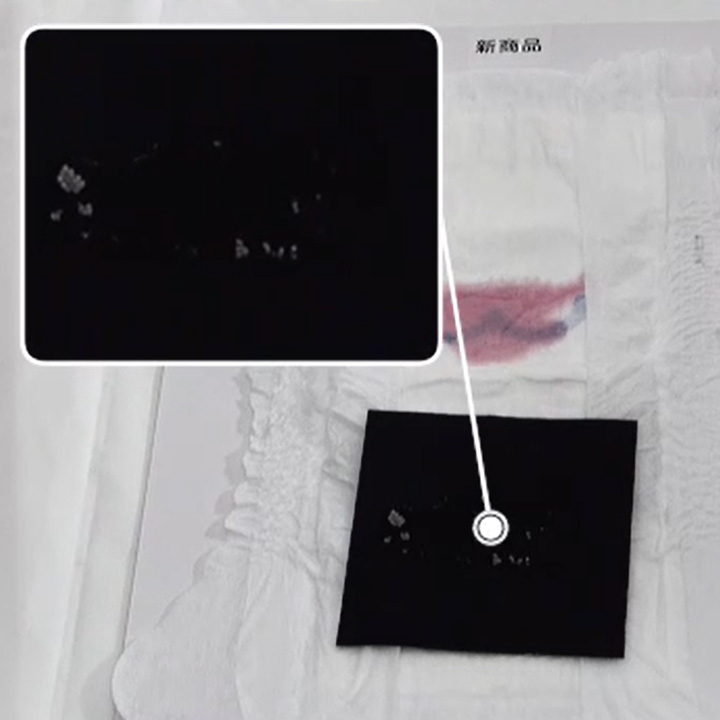 Sheet of new product